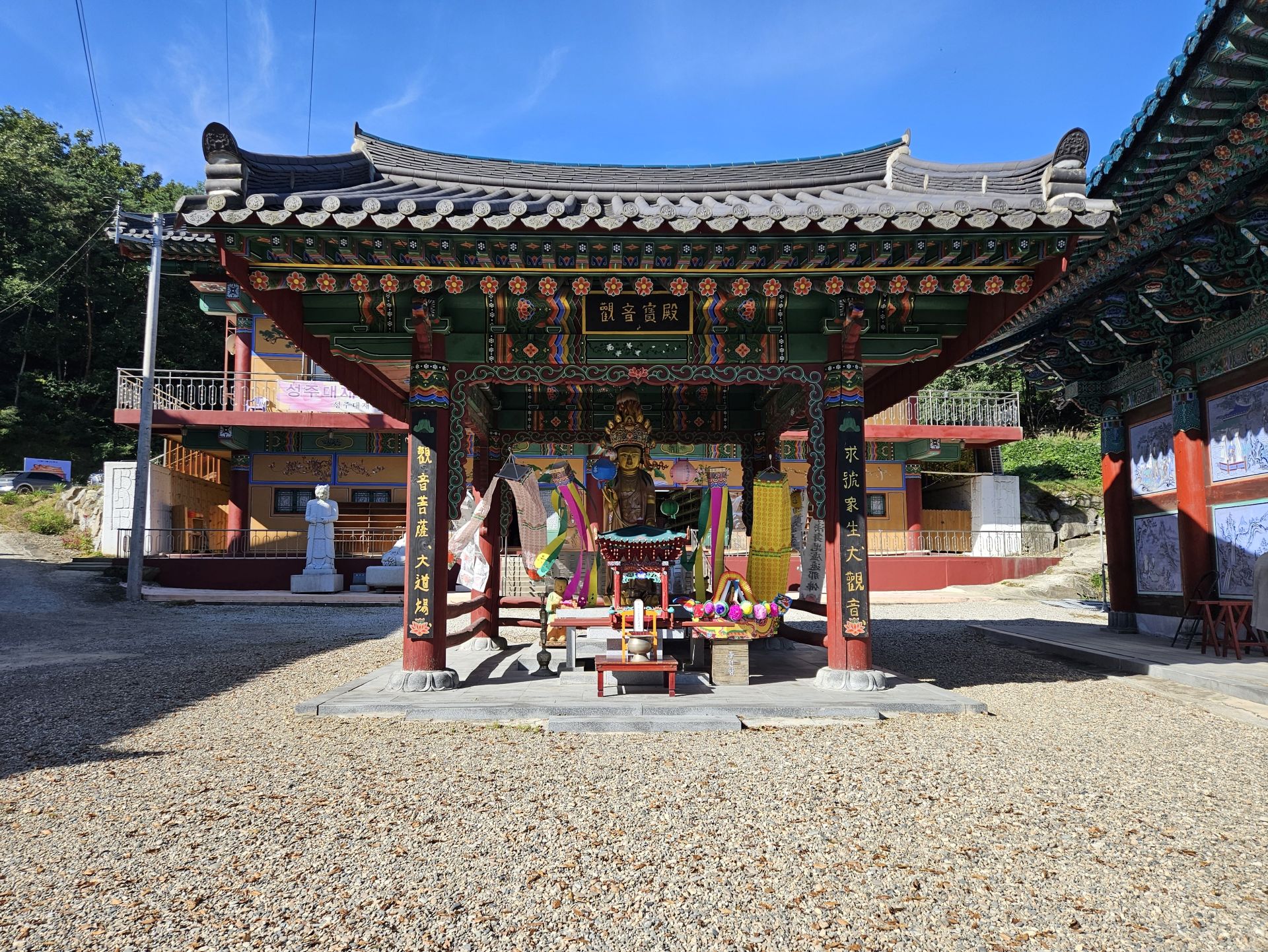 신고달사 전경 1